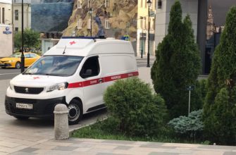 Платная скорая медицинская помощь в Москве и Московской области «ВераМед 03»