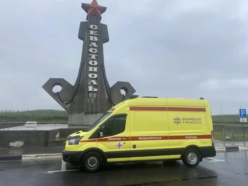 Перевозка лежачих больных из Крыма в Москву